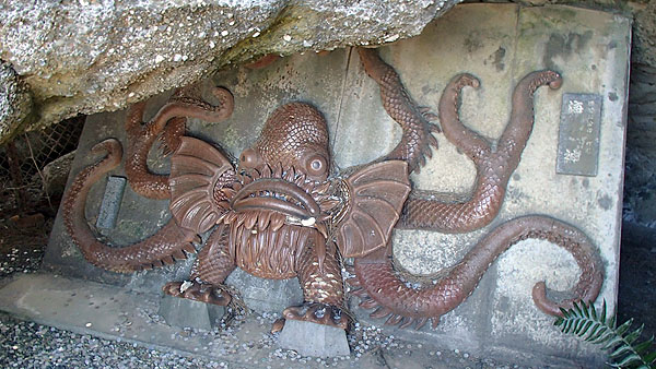 大蛸の海神